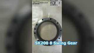 Máquina escavadora Swing Gear Ring For Swing Drive Spare Part de YN32W01056P1 SK200-8