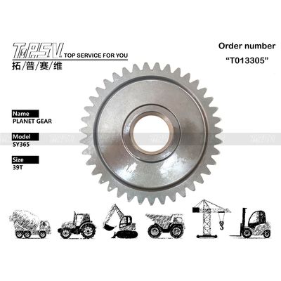 Excavadora hidráulica 2101-7026 SY365 Viagem 1 estágio Engrenagem planetária Tratamento térmico negro instalado através de malha de engrenagem