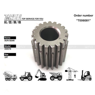 SWE70 Excavadora Viagem 2 Etapa Solar Gear Gear Box Redutor Planetário