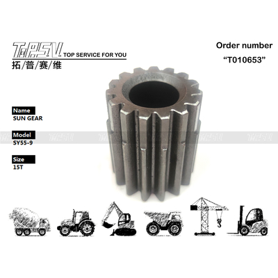 Visualizar imagem SY55 Excavator Travel 2 Stage Sun Gear em máquinas de escavação