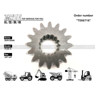 7I-2319 E307 Viagem de escavadeira Sun Gear Motor Opção superior para sistema de transmissão de escavadeira