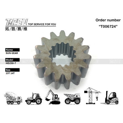 Visualizar imagem HD250-7 Excavador Viagem Sun Gear Construção de aço robusto para balanço suave e preciso