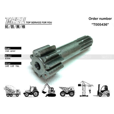Engrenagem solar de 1 estágio para deslocamento de escavadeira E304 de alta precisão para construção em aço e pronta para envio