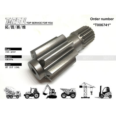 XKAH-00445 High Precision R220-5 Excavator Travel Sun Gear for Dependable Hydraulic Motor Drive