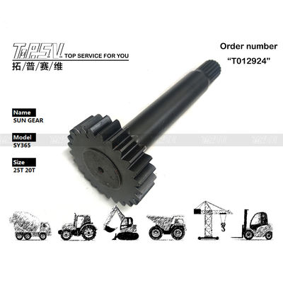12940221 Mineração de energia SY365 Excavadora Viagem 1 Etapa Sun Gear com fácil instalação Ver imagem