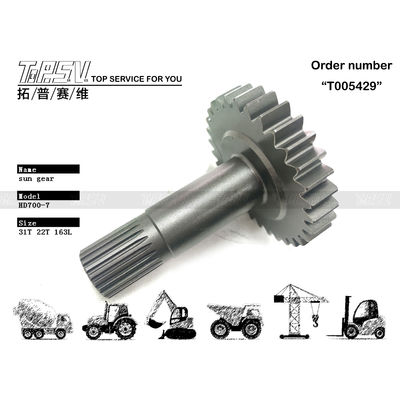Óleo de engrenagem HD700-7 Viagem de escavadeira 1 estágio Engrenagem solar A combinação perfeita para a manutenção do sistema de transmissão da escavadeira