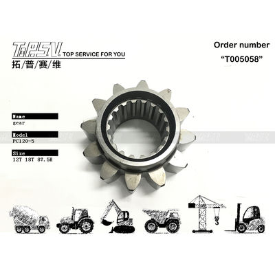 203-26-41191 Redutor de Giro de Escavadeira PC100-5 de Alta Durabilidade Outros Engrenagem Grande para Sistema de Transmissão de Escavadeira de Marcas e Modelos de Escavadeiras Compatíveis