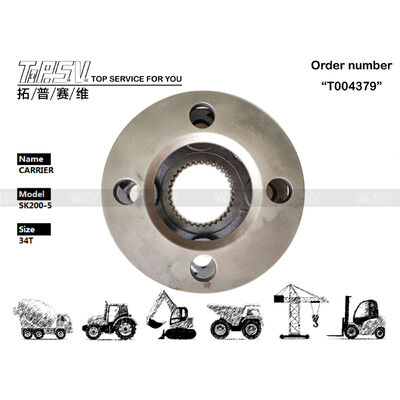 YN32W01011P1 Aço SK200-5 Escavação balançando 2 estágios transportador Componente de escavadeira forte e durável adequado para aplicações de construção pesada
