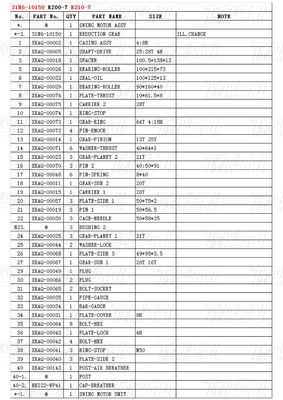 R210-7 Hyundai Excavator Swing Gear Box Catalog 31N6-10150 Redutor planetário