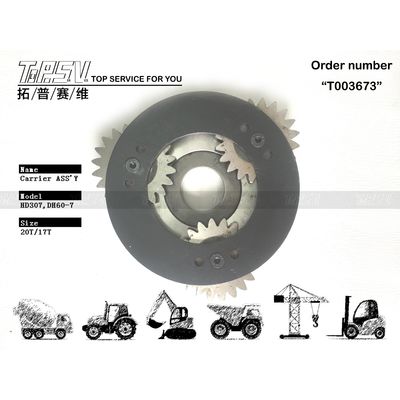 R80-7 Motor de balanço XKBR-00066 Montador de transportador planetário com redutor planetário