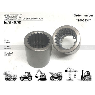YN15V00037S015 Motor de bomba hidráulica acoplamento de aço SK210-8 Viagem de escavadeira