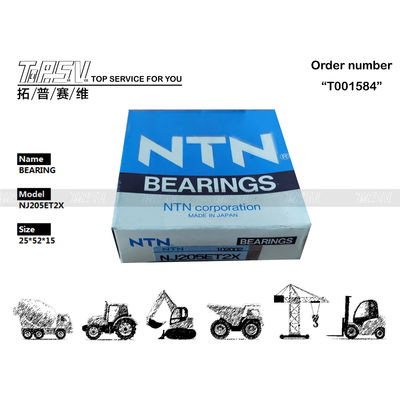 1R-5870 NJ205ET2X Rolamentos cilíndricos de escavadeira de aço para sistema de transmissão