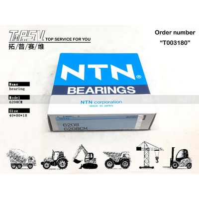 7I-1125 6208CM Excavadora tratada termicamente Rolamentos de esferas ranhurados com manutenção de óleo de engrenagem