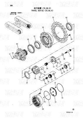 Catálogo de motores de viagem de aço para escavadeiras Substituições de diferentes modelos de peso 9224123 9224241 ZX70