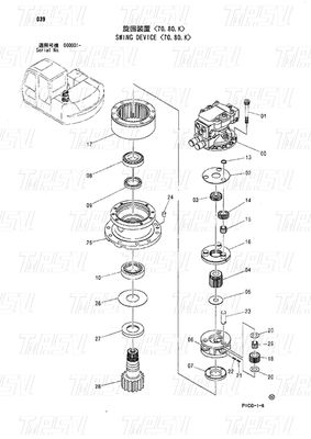 Motor hidráulico de balanço de condução Excavadora de balanço de condução Catálogo 4445648 4470057 ZX70