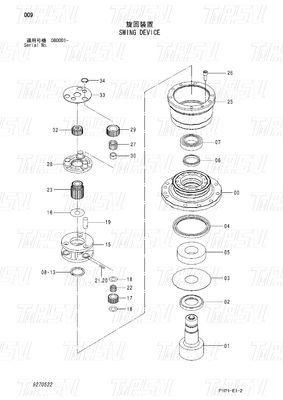 Excavadora motor de rolagem Redutor planetário preto para a indústria de máquinas Catálogo 9270522 ZX70-3