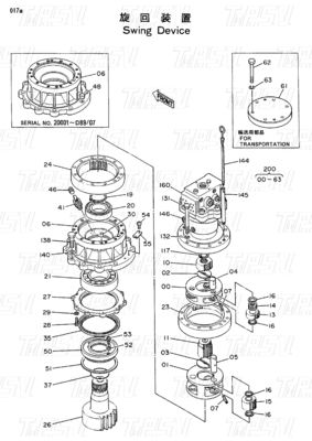 Redutor planetário EX100 Excavadora Swing Drive Catálogo de montagem para diferentes modelos de escavadoras 9097684