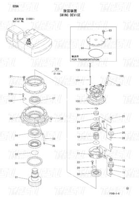 Para o ZX230, o parafuso do Swing Drive da escavadeira
