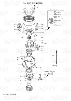 OEM Bolto de aço no motor de balanço para Hitachi K1038203 130426-00010 130426-00010A DX225 Catálogo de acionamento de balanço da escavadeira