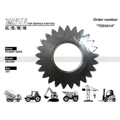 Excavador robusto XE150D SY135C Planet Gear / caixa de transmissão de transmissão de potência de excavadora hidráulica