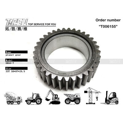 Função de transmissão de energia 403-00130 R60-7 Excavadora Viagem 2 Etapa Engrenagem planetária com material de aço em preto