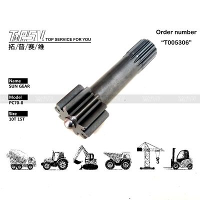 TZ110D1004-00 Alta precisão PC70-8 Excavadora Viagem 1 estágio Sun Gear Para benefício Depende do tamanho