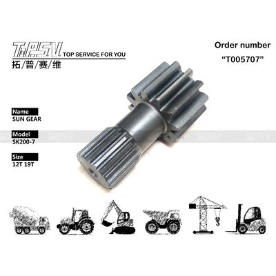 YN53D00008S009 SK200-7 Viagem de escavadeira 1 estágio Máquinas de engrenagem solar Viagem de escavadeira Partes do motor com redutor planetário
