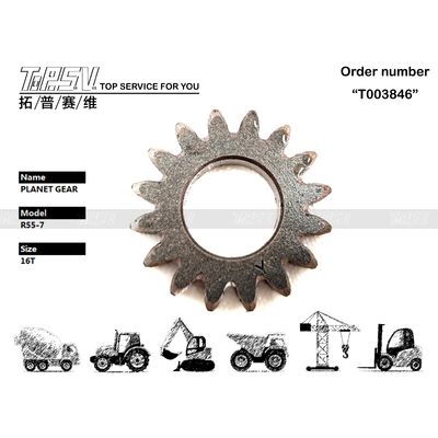 HHI-05-WP14 Compatibilidade universal R55-3 Excavadora balança 1 estágio engrenagem planetária reduzida engrenagem rotativa Excavadora de rastreamento