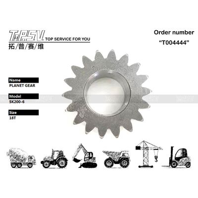 YN32W01008P1 Round SK200-5 Excavator Swing 2 Stage Planetary Gear Box para aplicações de forma redonda
