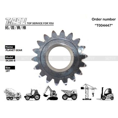 YN32W01055P1 Redonda SK210-8 Excavadora balança 2 estágios engrenagem planetária para escavadora de rastreador reduto engrenagem rotativa redonda