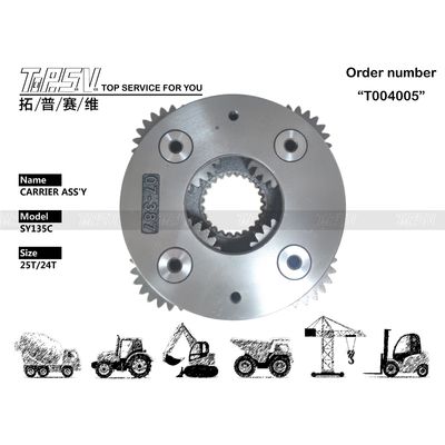 Engrenagem de malha de trabalho pesado SY135C Escavação balanço 2 estágio transportador Assy para instalação simples e rápida