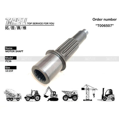FUMHSH-1-2412 Mineração de energia PC56 Excavadora Viagem Motor de eixo com resistência à disponibilidade desgaste e rasgo