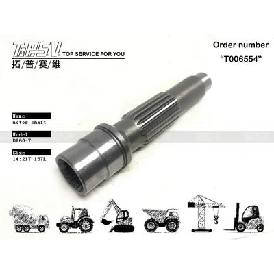 XKAY-00565 Negro Outro R60-7 Excavadora Viagem Aço do motor Visualizar imagem para alta durabilidade em trabalho pesado