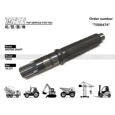 XKAY-01835 Dependem do tipo de embalagem Tamanho de embalagem R110-7 Excavadora Viagem de motor eixo para sistema de transmissão de excavadora de alta precisão