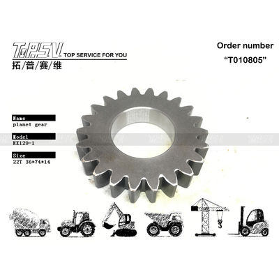 3034194 Técnica de forja EX100-1 Excavadora Viagem 1 estágio Engrenagem planetária Baixa manutenção E visualização Imagem Número de dente