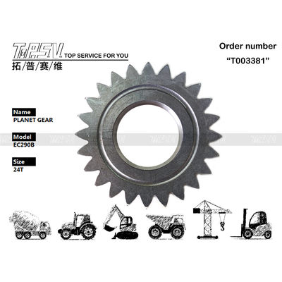 VOE14547275 EC290B Balanço de escavadeira 1 estágio Engrenagem planetária com tratamento térmico e visualização de imagem Número do dente
