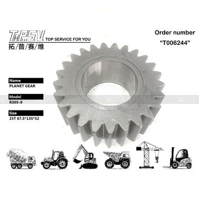 XKAQ-00181 Aço R305-7 Excavadora Viagem 3 Etapa Motor de engrenagem planetária para desempenho ideal e tratamento térmico em máquinas pesadas