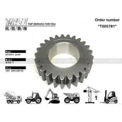 XKAQ-00190 Baixa manutenção R305-7 Excavadora Viagem 2 Etapas Planet Gear Motor Alta compatibilidade para eficiência ideal