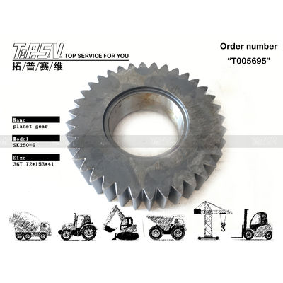 LQ15V00007S095 Baixa manutenção SK230-6 Excavadora Viagem 1 estágio Engrenagem planetária com visão de imagem Número de dente
