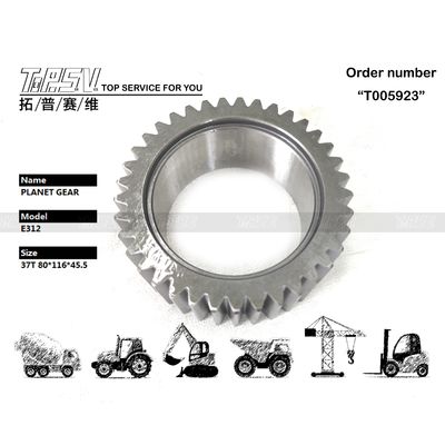 1R-5846 Lojas de reparação de máquinas E312 Excavadora Viagem de 2 estágios Equipamento planetário com visualização de imagem Número de dente