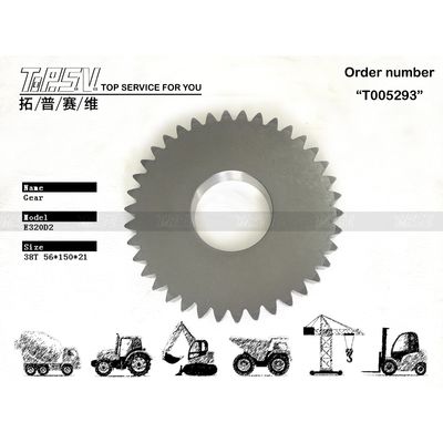 333-2991 Motor hidráulico E320D2 Excavadora Viagem de 1 estágio Engrenagem planetária com tratamento térmico e embalagem selável