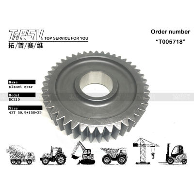 SA7117-30340 Função do sistema de transmissão EC210 Excavadora Viagem de 1o estágio Engrenagem planetária com malha de engrenagem Instalação e técnica de forja