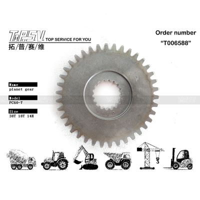 TZ811B1107-00 Nível de ruído baixo PC60-7 Excavadora Viagem Engrenagem planetária com função de transmissão e número de dentes Ver imagem