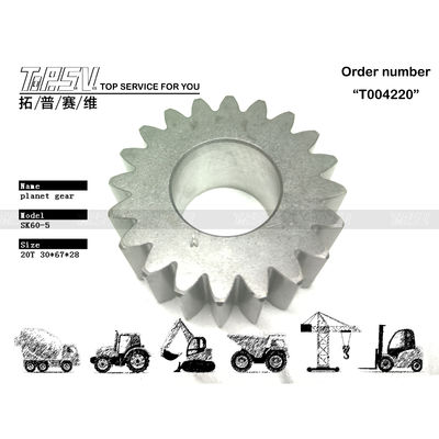 Motor hidráulico SK60-5 Excavadora balanço 2 estágios engrenagem planetária para máquinas oficinas de reparação em aço material