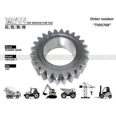 QTY HD1250-7 Excavator Travel 2 Stage Planet Reducer Gear Parts Forging Technique