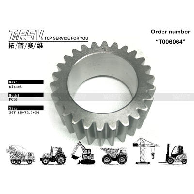 Sacos seláveis e aço A combinação perfeita para PC56 Excavator Travel 2 Stage Planet Gear Motor Performance