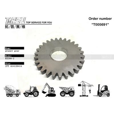 Estabilidade EX200-2 Excavator Travel 1 Stage Planetary Gear Box Alcançando estabilidade e durabilidade em suas operações
