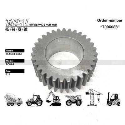 Material de aço PC40-7 Excavadora Viagem 2 estágios de engrenagem planetária Engrenagem de malha de instalação Disponibilidade