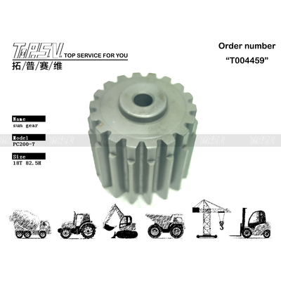 22U-26-21530 Engrenagem Solar de Balanço de Escavadeira de Longa Vida Útil de 2 Estágios em Máquinas de Escavadeira