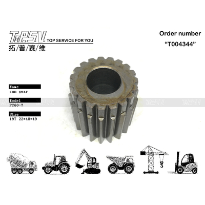 201-26-71171 PC60-7 Excavadora de longa duração balanço 2 estágios Sun Gear Fácil instalação